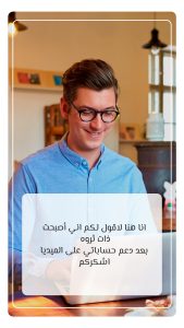 poster_1753867518162